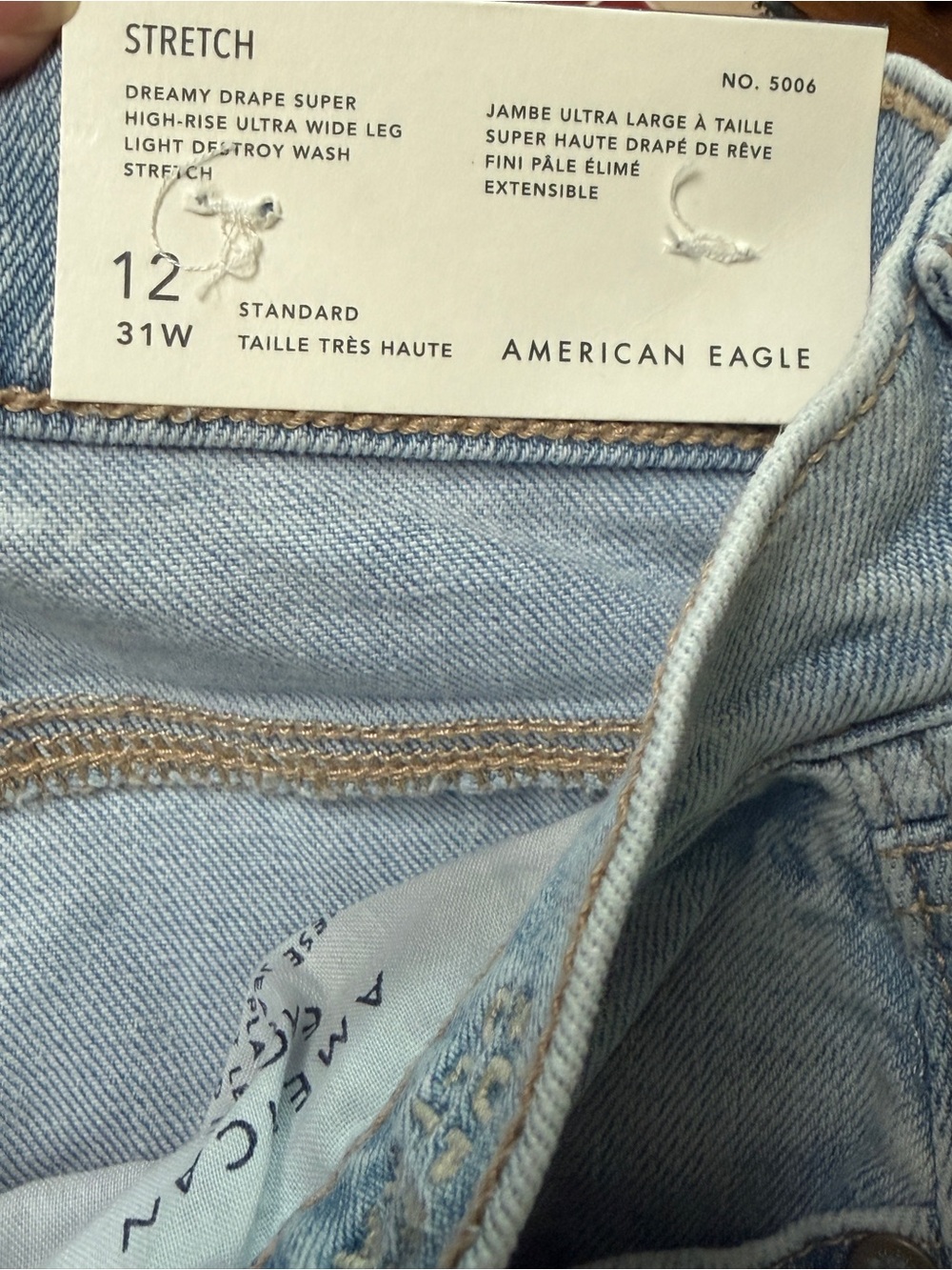 NWT American Eagle Dreamy Drape Ultra Wide-Leg Super High-Waisted Jean - Picture 15 of 16